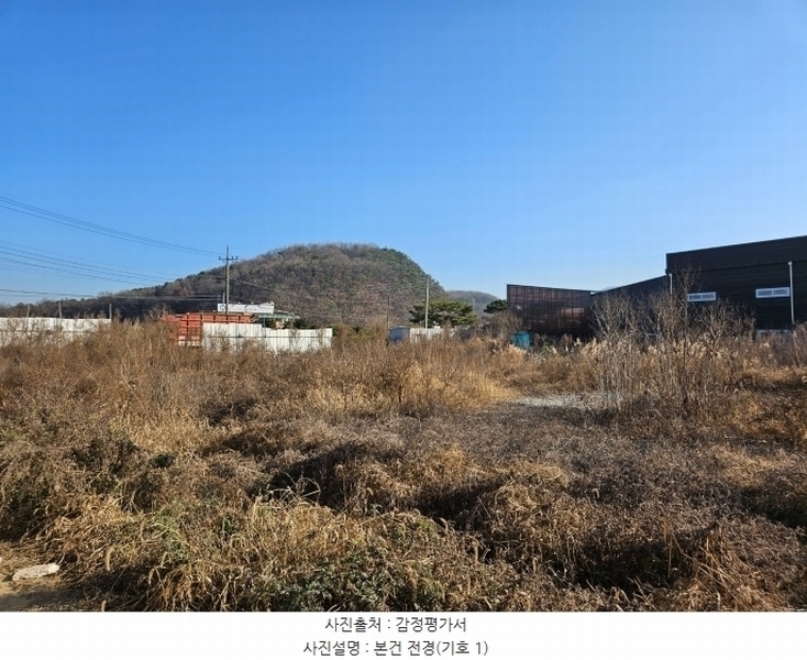 2024타경84898 경기도 파주시 광탄면 창만리 421-1 농지 경매 이미지