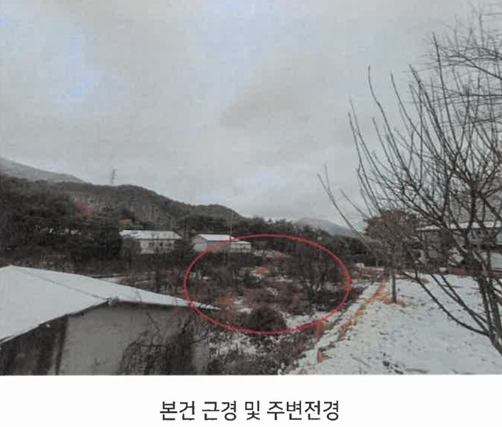 2025타경910 울산광역시 울주군 두동면 구미리 284-8 농지 경매 이미지