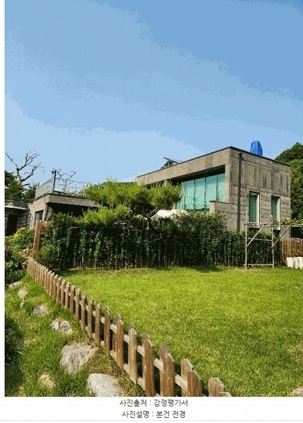 2025타경1050 충청북도 충주시 살미면 문강리 120 주택 경매 이미지