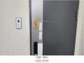 2025타경2329 경기도 파주시 청암로 161, 해오름마을3단지제일풍경채그랑베뉴2차 304동 11층 1102호 아파트 경매 이미지