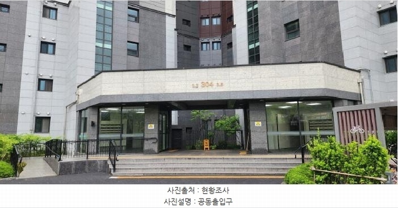 2025타경2329 경기도 파주시 청암로 161, 해오름마을3단지제일풍경채그랑베뉴2차 304동 11층 1102호 아파트 경매 이미지