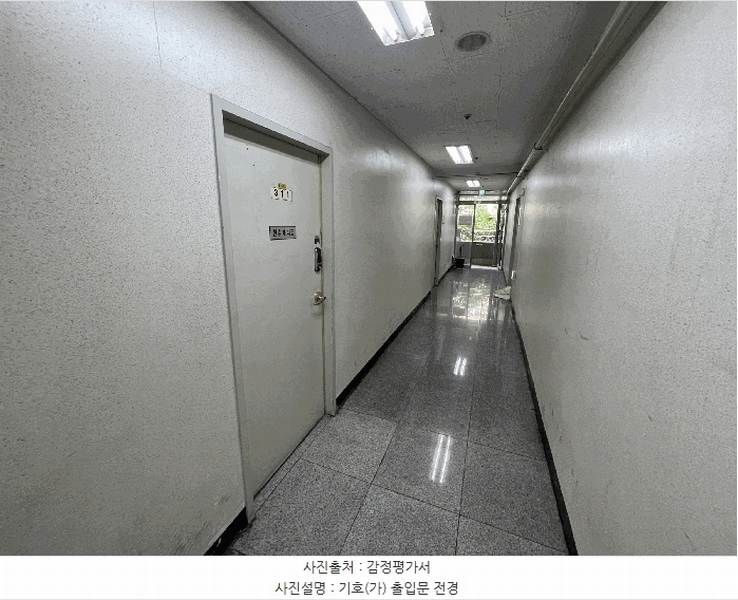 2025타경2497 경기도 고양시 일산동구 숲속마을1로 29-37, 서광미르프라자 3층 311호 근린상가 경매 이미지