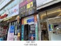 2025타경2497 경기도 고양시 일산동구 숲속마을1로 29-37, 서광미르프라자 3층 311호 근린상가 경매 이미지