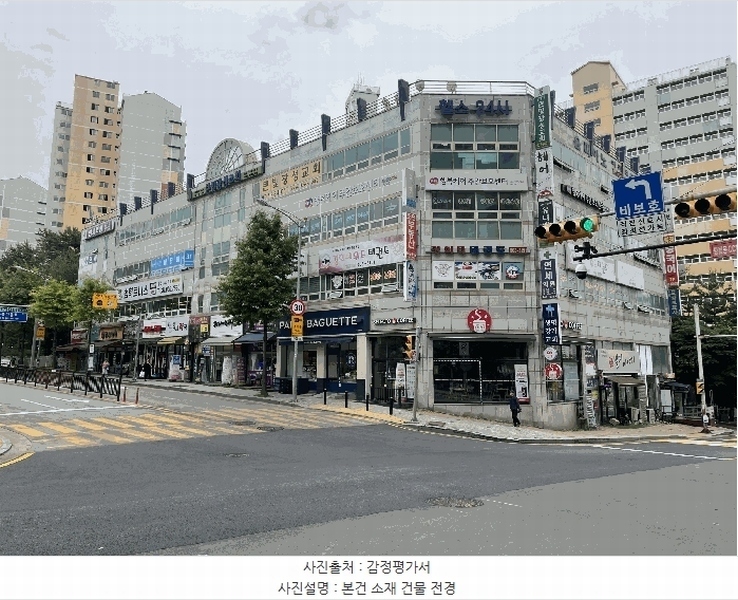 2025타경2497 경기도 고양시 일산동구 숲속마을1로 29-37, 서광미르프라자 3층 311호 근린상가 경매 이미지