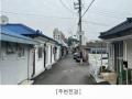 2025타경3025 경기도 파주시 술이홀로 277-23, 펜타빌2 2동 2층 203호 다세대(빌라) 경매 이미지