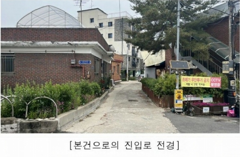 2025타경3025 경기도 파주시 술이홀로 277-23, 펜타빌2 2동 2층 203호 다세대(빌라) 경매 이미지