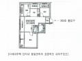 2025타경3025 경기도 파주시 술이홀로 277-23, 펜타빌2 2동 2층 203호 다세대(빌라) 경매 이미지