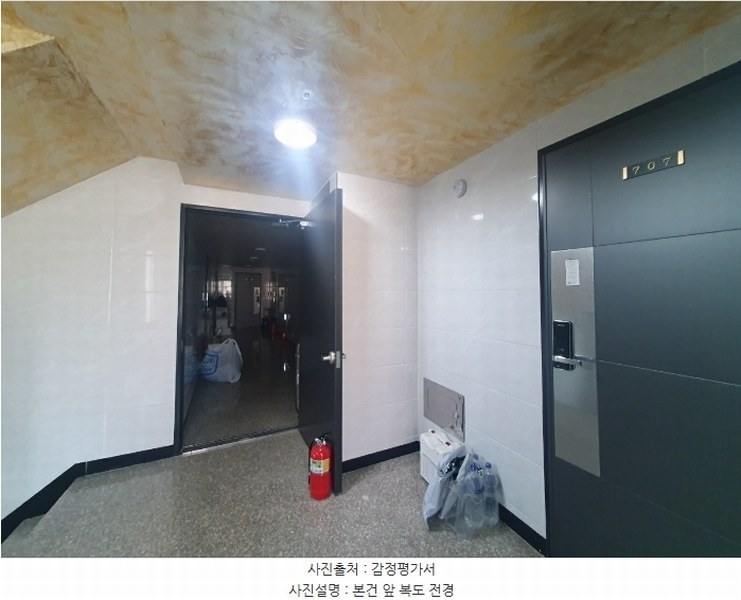 2024타경124845 서울특별시 관악구 신림동5가길 13, 태양오피스텔 7층 707호 다세대(빌라) 경매 이미지