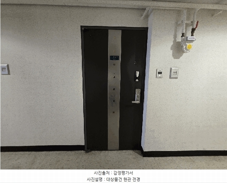 2025타경4219 경기도 고양시 일산동구 일산로 30, 효성레제스오피스텔 13층 1337호 오피스텔[계약23평형] 경매 이미지