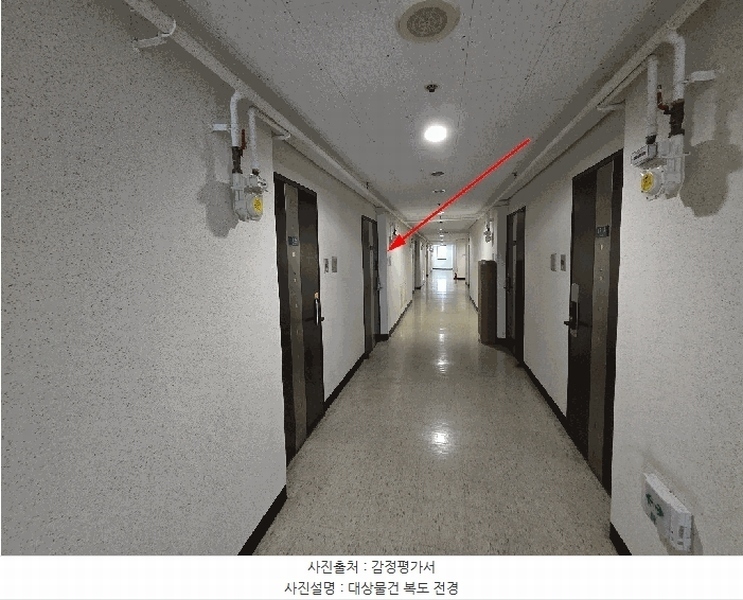 2025타경4219 경기도 고양시 일산동구 일산로 30, 효성레제스오피스텔 13층 1337호 오피스텔[계약23평형] 경매 이미지