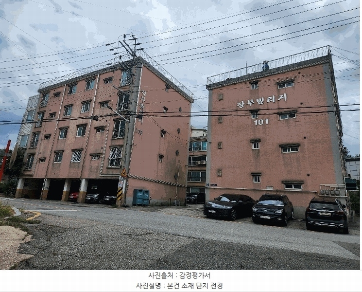 2025타경4813 경기도 파주시 심궁로 28, 장부빌리지 101동 3층 303호 다세대(빌라)[공급17평형] 경매 이미지