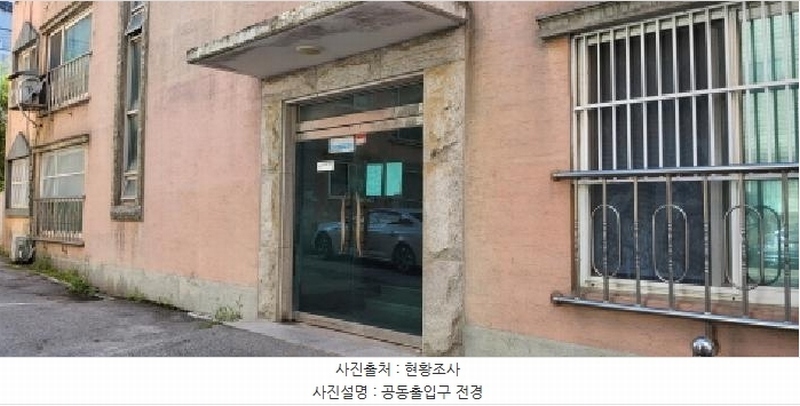 2025타경4813 경기도 파주시 심궁로 28, 장부빌리지 101동 3층 303호 다세대(빌라)[공급17평형] 경매 이미지