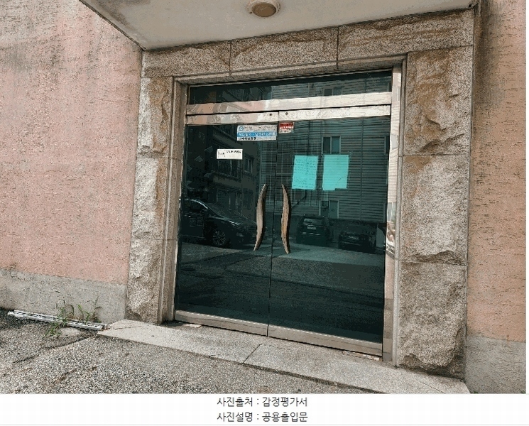 2025타경4813 경기도 파주시 심궁로 28, 장부빌리지 101동 3층 303호 다세대(빌라)[공급17평형] 경매 이미지