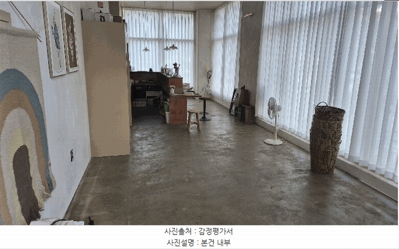 2025타경6093 경기도 고양시 덕양구 삼송로 240, 힐스테이트삼송역스칸센(2블록) 2층 242호 근린상가 경매 이미지