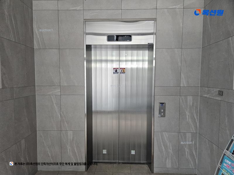 2025타경6093 경기도 고양시 덕양구 삼송로 240, 힐스테이트삼송역스칸센(2블록) 2층 242호 근린상가 경매 이미지