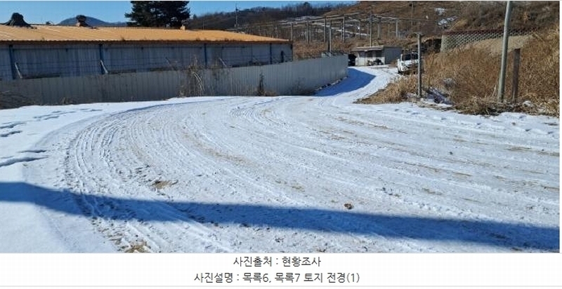 2025타경61670 경기도 파주시 파주읍 향양리 65 농지 경매 이미지