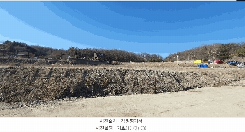 2025타경61670 경기도 파주시 파주읍 향양리 65 농지 경매 이미지