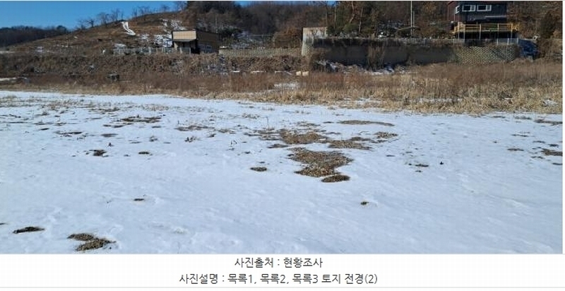 2025타경61670 경기도 파주시 파주읍 향양리 65 농지 경매 이미지