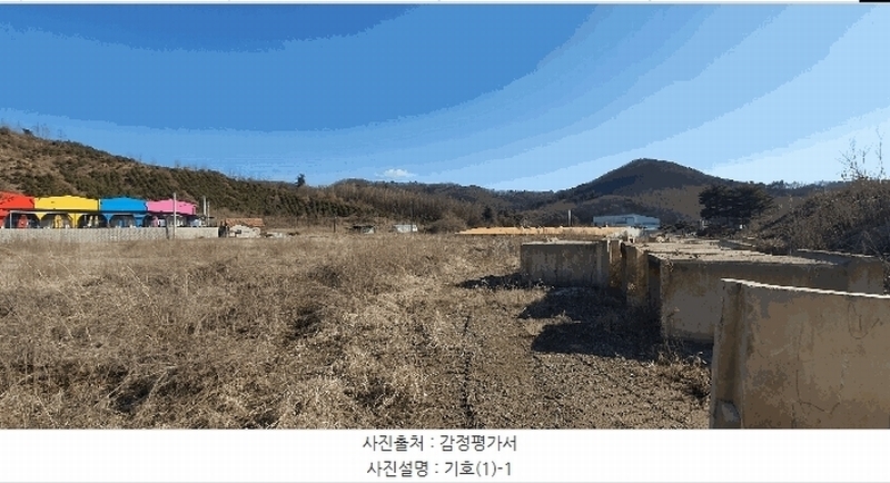 2025타경61670 경기도 파주시 파주읍 향양리 65 농지 경매 이미지