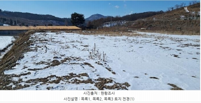 2025타경61670 경기도 파주시 파주읍 향양리 65 농지 경매 이미지