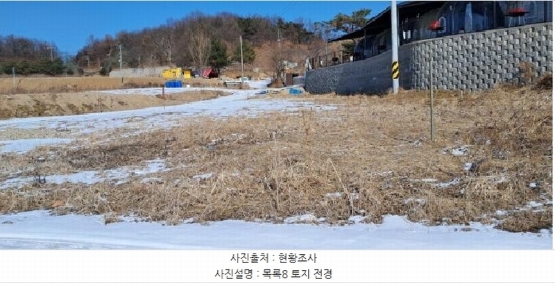 2025타경61670 경기도 파주시 파주읍 향양리 65 농지 경매 이미지