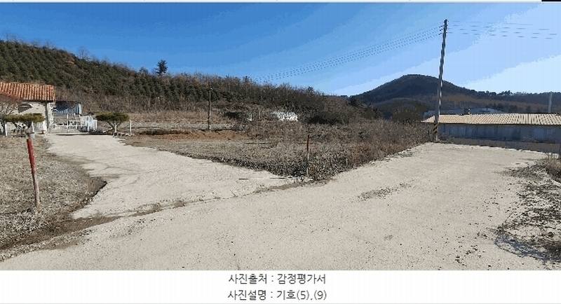 2025타경61670 경기도 파주시 파주읍 향양리 65 농지 경매 이미지