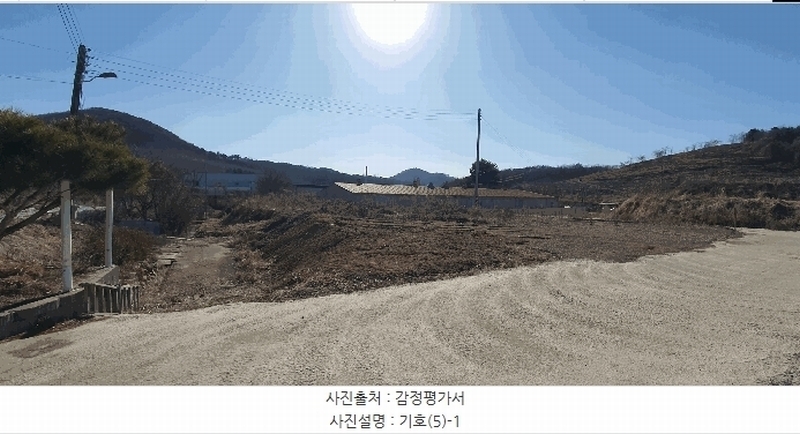 2025타경61670 경기도 파주시 파주읍 향양리 65 농지 경매 이미지
