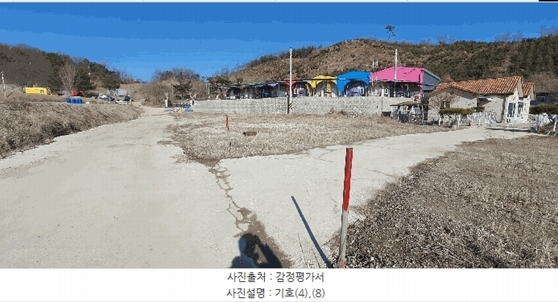 2025타경61670 경기도 파주시 파주읍 향양리 65 농지 경매 이미지