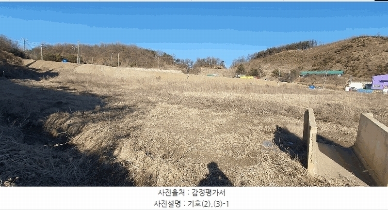 2025타경61670 경기도 파주시 파주읍 향양리 65 농지 경매 이미지