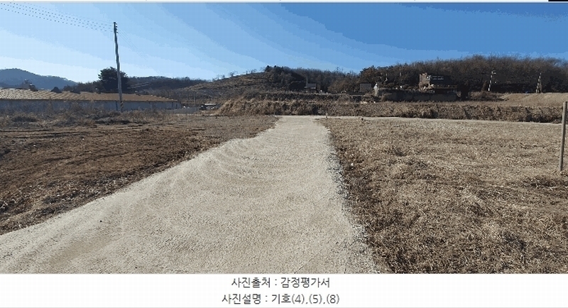 2025타경61670 경기도 파주시 파주읍 향양리 65 농지 경매 이미지