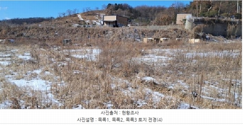 2025타경61670 경기도 파주시 파주읍 향양리 65 농지 경매 이미지