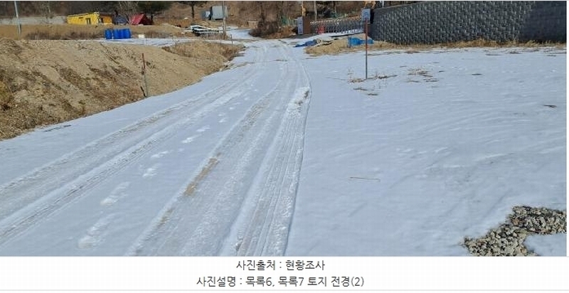 2025타경61670 경기도 파주시 파주읍 향양리 65 농지 경매 이미지