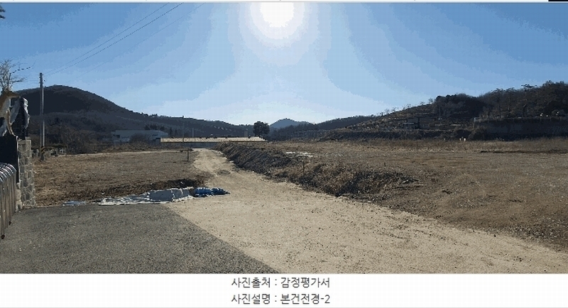 2025타경61670 경기도 파주시 파주읍 향양리 65 농지 경매 이미지