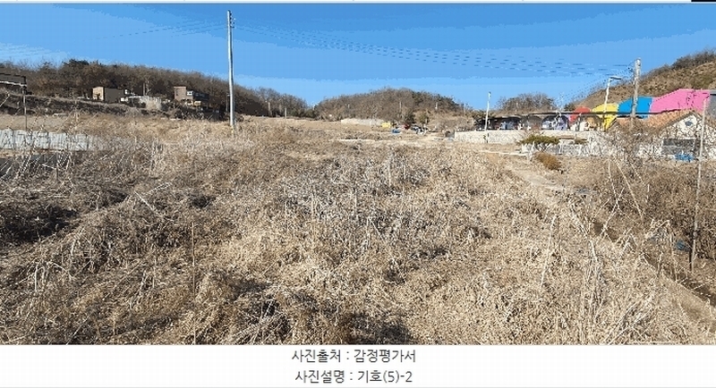2025타경61670 경기도 파주시 파주읍 향양리 65 농지 경매 이미지