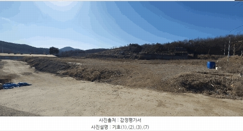 2025타경61670 경기도 파주시 파주읍 향양리 65 농지 경매 이미지