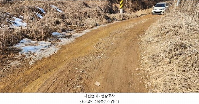 2025타경61953 경기도 파주시 탄현면 금산리 328-4 도로 경매 이미지