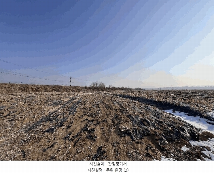 2025타경62255 경기도 파주시 문산읍 마정리 408-1 농지 경매 이미지