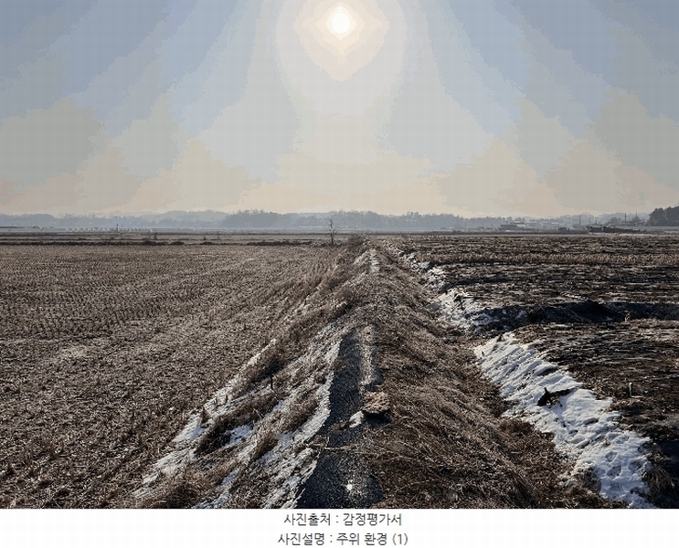 2025타경62255 경기도 파주시 문산읍 마정리 408-1 농지 경매 이미지
