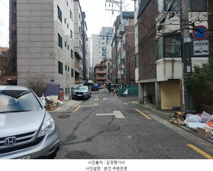 2024타경125008 서울특별시 관악구 신림동5가길 13, 태양오피스텔 4층 403호 오피스텔 경매 이미지