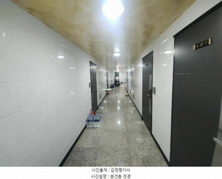 2024타경125008 서울특별시 관악구 신림동5가길 13, 태양오피스텔 4층 403호 오피스텔 경매 이미지