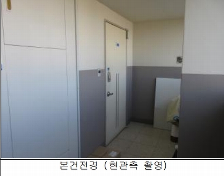 2025타경62294 경기도 고양시 일산동구 숲속마을1로 115, 숲속마을 803동 8층 803호 아파트[공급25평형] 경매 이미지