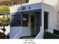 2025타경62299 경기도 고양시 덕양구 소만로 19, 소만마을아파트 601동 3층 301호 아파트[공급20평형] 경매 이미지