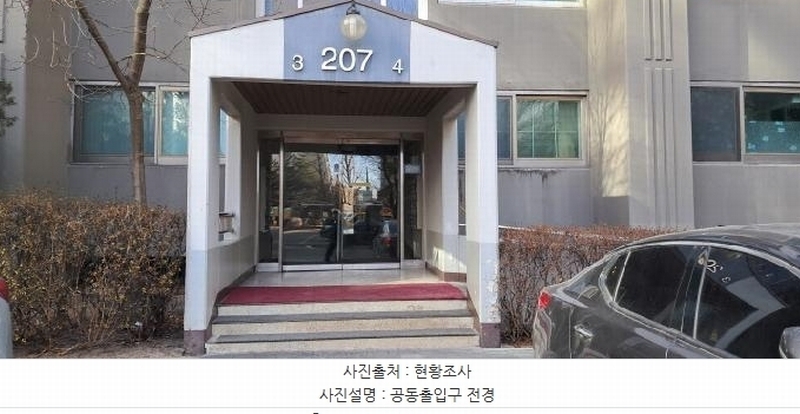 2025타경62300 경기도 파주시 조리읍 대원로 56, 그린시티동문아파트 207동 13층 1304호 아파트[공급32평형] 경매 이미지