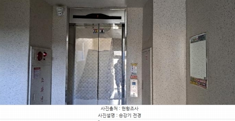 2025타경62300 경기도 파주시 조리읍 대원로 56, 그린시티동문아파트 207동 13층 1304호 아파트[공급32평형] 경매 이미지