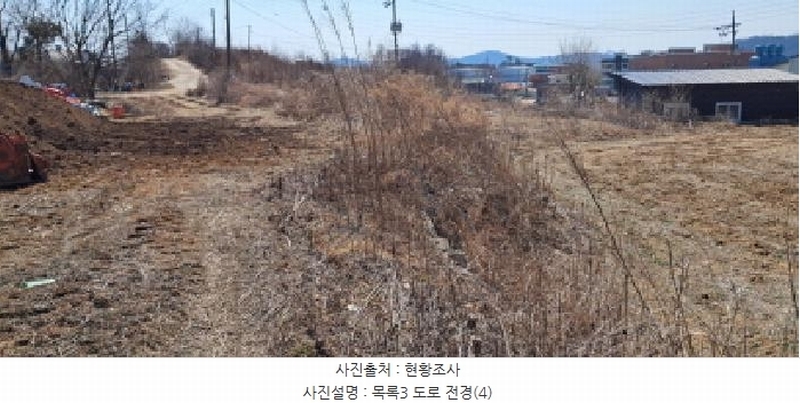 2025타경62334 경기도 파주시 월롱면 영태리 90-11 공장용지 경매 이미지