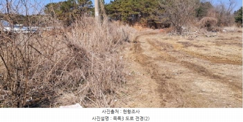 2025타경62334 경기도 파주시 월롱면 영태리 90-11 공장용지 경매 이미지