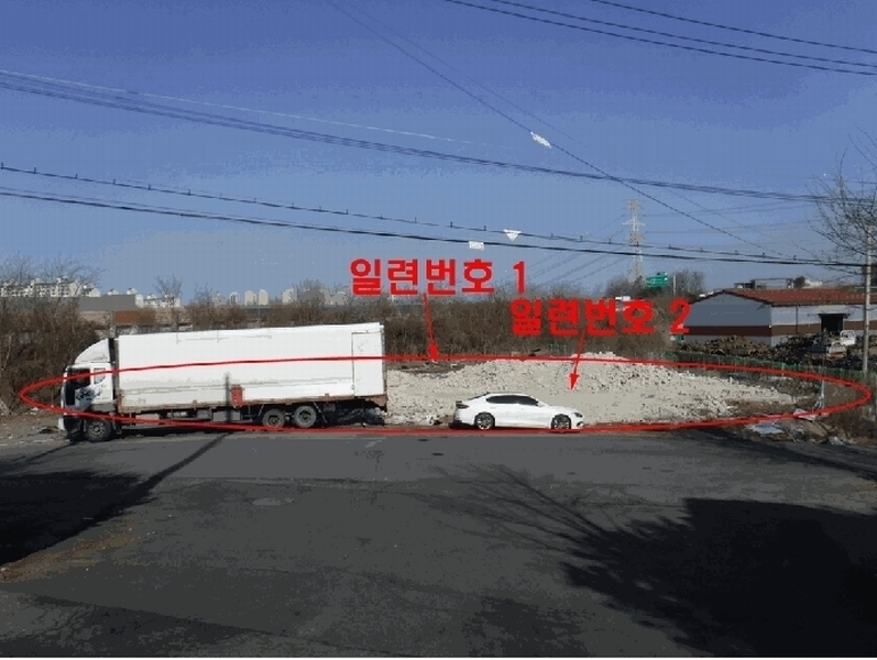 2025타경62336 경기도 고양시 일산동구 성석동 1039-1 공장용지 경매 이미지