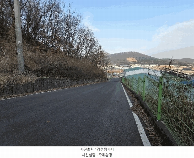 2025타경62383 경기도 파주시 검산동 472-13 임야 경매 이미지