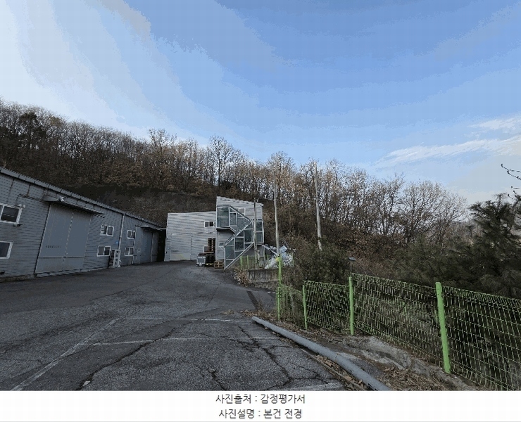 2025타경62383 경기도 파주시 검산동 472-13 임야 경매 이미지
