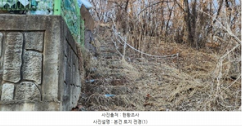 2025타경62383 경기도 파주시 검산동 472-13 임야 경매 이미지